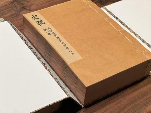 南宋建安黄善夫家塾刊本《史记》预售 商品图2