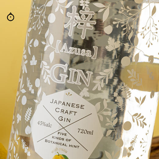 企鹅市集|日本山梨县 梓 柚子金酒720ml Azusa GIN 小批量手工金酒 温柔花果香 商品图3