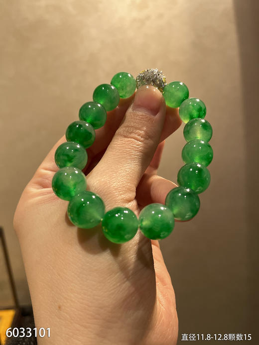 手串【6033101】具体价格微信咨询 商品图1
