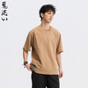 ONIARAI/鬼洗26新品黑标石器时代·骏马T恤男 A840024 商品缩略图1