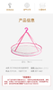 太力单层有围折叠晾晒篮 商品缩略图6