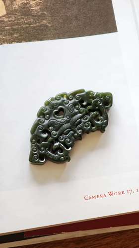 瑞·青玉兽面守护牌【嘉石2605】