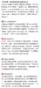 鸟同款=超轻！90白鹅绒+700蓬｜排骨鹅绒连帽羽绒服【包邮+三天无理由退换】 商品缩略图1