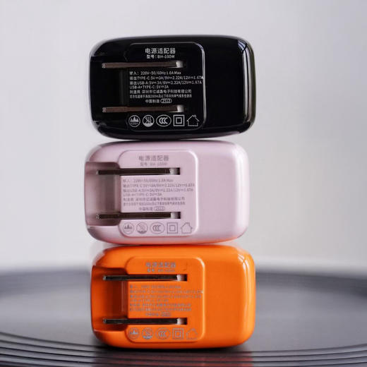 瑞士AURARO小团圆Mini快充低温快充充电器 双接口苹果安卓都可用 告别安全隐患自动断电 第六代半导体芯片 商品图6