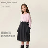 马克珍妮甜酷女孩女童花边假两件连衣裙2026年春装新款560163 商品缩略图0