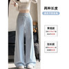 灰色运动裤女春秋季2026新款抽绳休闲卫裤子小个子宽松直筒阔腿裤聚★为爱严选 商品缩略图2