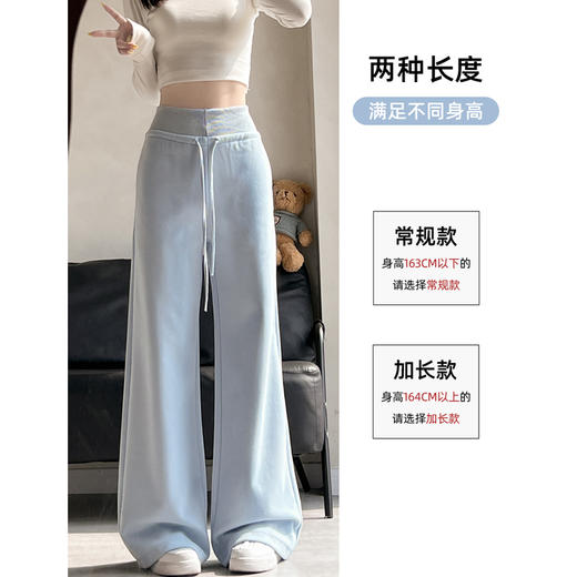 灰色运动裤女春秋季2026新款抽绳休闲卫裤子小个子宽松直筒阔腿裤聚★为爱严选 商品图2