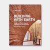 仅4本 | 生土建造（第五版）：可持续建筑的设计与技术 Building with Earth: Design and Technology of a Sustainable Architecture 商品缩略图0