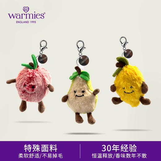英国warmies 毛绒挂偶挂饰包挂 商品图4