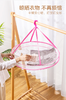 太力单层有围折叠晾晒篮 商品缩略图2