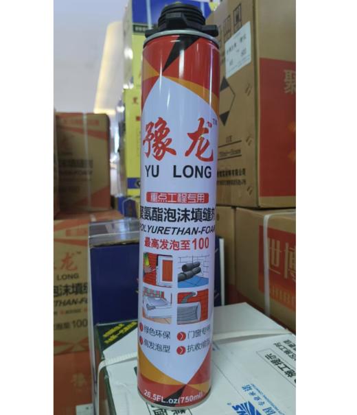 【HT】	泡沫胶	600g(12瓶）	箱 商品图0
