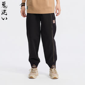 ONIARAI/鬼洗26新品黑标石器时代金线财源卫裤男 A540006