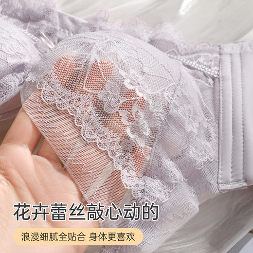 A2-【70-85AB杯】【含桑蚕丝 小胸聚拢】不空杯内衣女防下垂收副乳上托调整型文胸  梨花芳雪 /竹影摇摇 商品图11