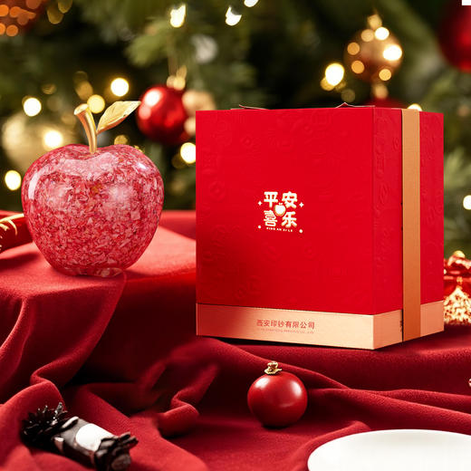 【西安印钞】幸福小苹果 商品图2