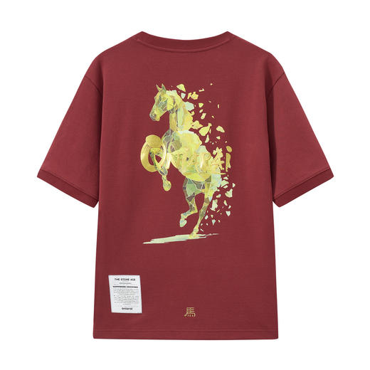 ONIARAI/鬼洗26新品黑标石器时代·骏马T恤男 A840024 商品图4