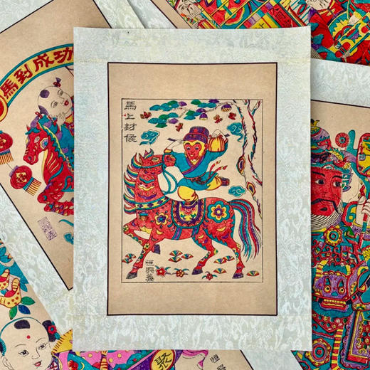 2026非遗手工年画 杨家埠年画 非遗老师亲制 带亲笔签名收藏证书 赠贴纸、礼筒 商品图7