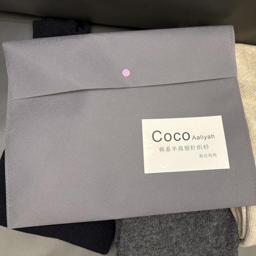 【福利清仓任选2件】Coco Aaliyah韩系中领/高领针织衫 羊毛混纺软糯亲肤舒适保暖 弹力巨佳包容不同身材 显瘦百搭自带气质 多色可选 均码90-140斤 商品图12