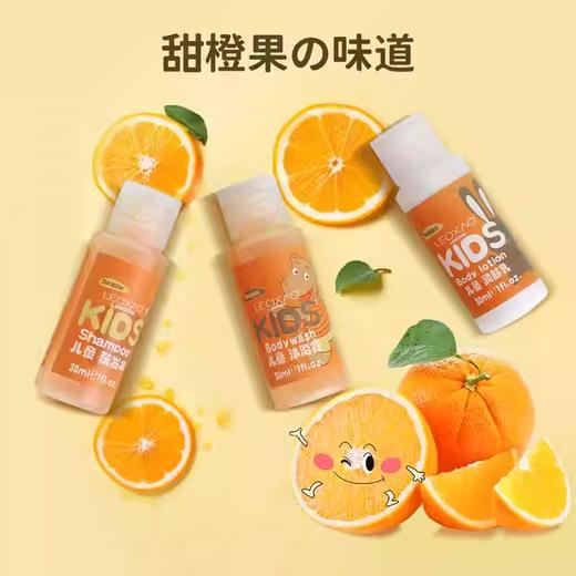 leoxao儿童洗护旅行套装洗发水沐浴露牙刷洗漱研学一次性用品便携 商品图1