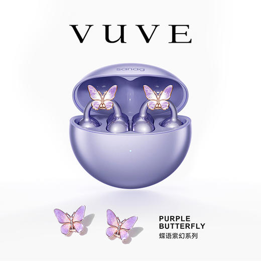 Sanag S6S气传导蓝牙耳机，第六代气传导，杜比级音效，单耳机≈一颗蓝莓的重量 商品图4