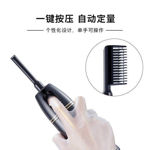 【买1赠1】上海章华 丝精系列染发剂 清水洗护不伤头皮  温和染护 染发梳/染发霜 商品图3