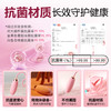 【女用器具】谜姬 绵花糖情趣跳蛋前戏强震小程序 6976978542344 6976978542351 6977465901026 商品缩略图2