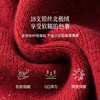 【严选】诗凡黎韩系圆领针织开衫蝴蝶结装饰2026春新款金银丝鎏光时尚毛衣7H1430651 商品缩略图2
