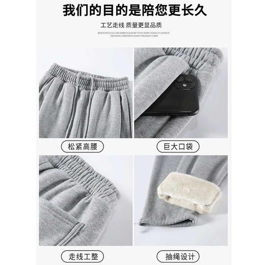 灰色运动裤女秋冬2026新款宽松直筒加绒美式卫裤羊羔绒休闲阔腿裤聚 商品图5