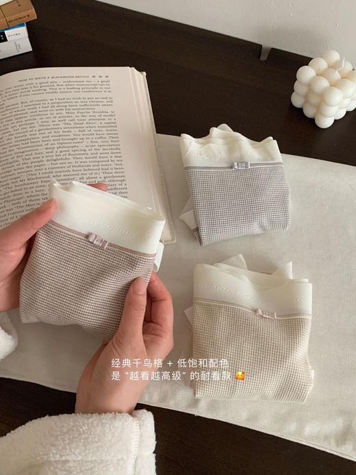 3条装！仙仙蕾丝内裤7A抑菌内裤 提花肌理千鸟格温柔清新 商品图13