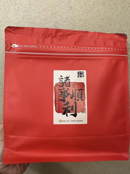 黄精玫瑰糕 商品图0