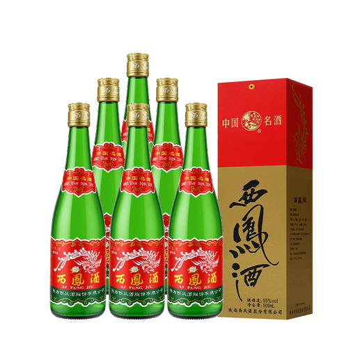 【酒厂直营 】55度老绿瓶西凤酒(盒)(省外)  凤香型 500mL 商品图4