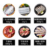 心选丨【鲜到鲜得】臻享海鲜礼盒 多款选择 送节佳品   商品缩略图1