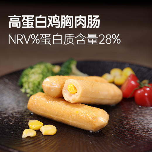 【鲨鱼菲特-推荐】高蛋白膳食肠250g/袋（10根装） 商品图2