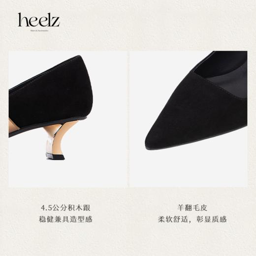 heelz设计师手工鞋履 ｜H 繁花羊皮单鞋 4.5公分 商品图3