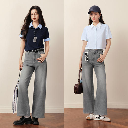 【商场同款】诗凡黎显瘦高腰阔腿裤25秋新款长腿牛仔裤3G7151201 商品图1