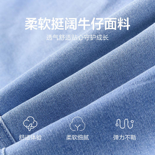 笛莎Deesha 童装女童裤子2026春新款翻边牛仔阔腿裤 商品图3