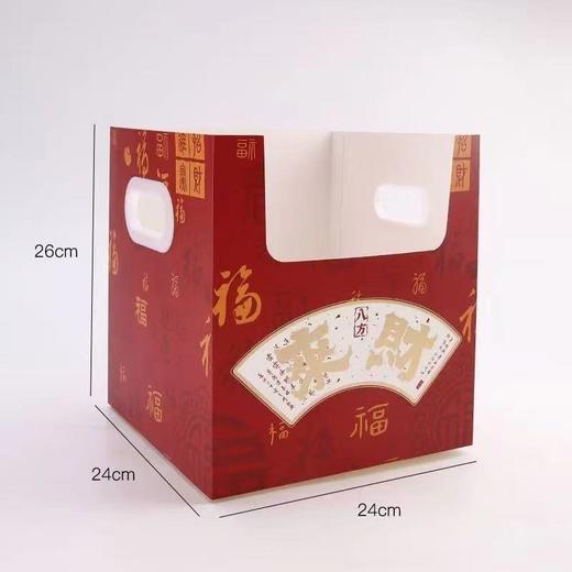 新年盆栽手提盒（2个装） 商品图3