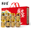 匠心传承—盛世珍宴礼盒 （净含量:1093克） 商品缩略图1