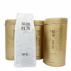 德高信•有机茶 单罐100g/罐 商品缩略图0