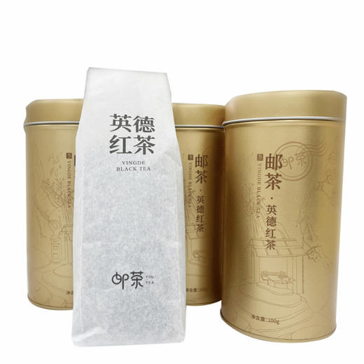 德高信•有机茶 单罐100g/罐 商品图0