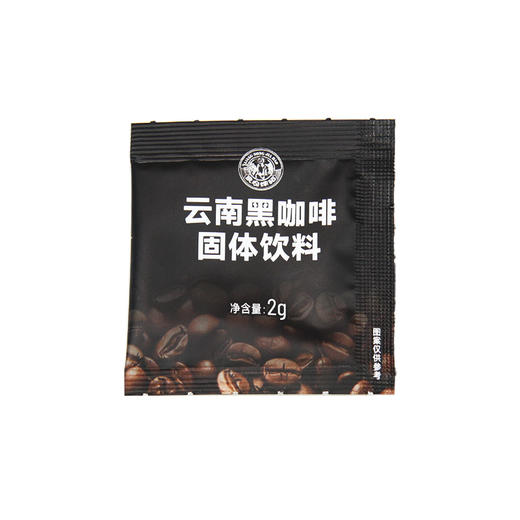 【良农嫁稻】云南黑咖啡2g*50包/盒 商品图11