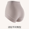 【2条装】女士霓裳锦绣无痕轻束裤收腹塑形内裤【CSL26261】 商品缩略图3