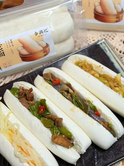 周四取货：【合满亿老面毛巾馒头】一袋340克，口感劲道！ 商品图2