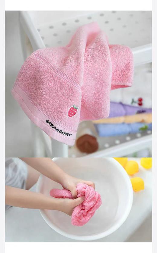 单条装 洁丽雅毛巾25*50规格 商品图2