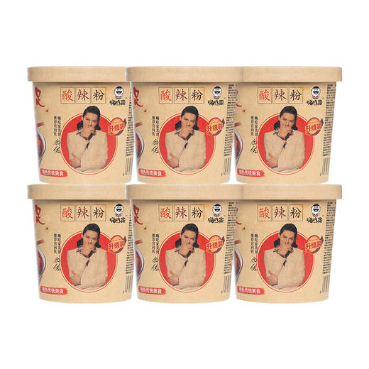 嗨吃家酸辣粉143g*6桶【分仓直发，72小时发货，周末节假日不发货】 商品图2