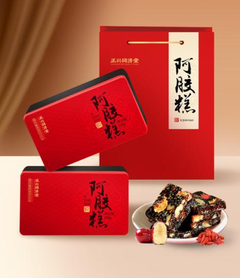 心选丨正兴同济堂阿胶糕礼盒500克*2盒/袋（阿胶≥10%）到手2斤送礼袋 商品图2