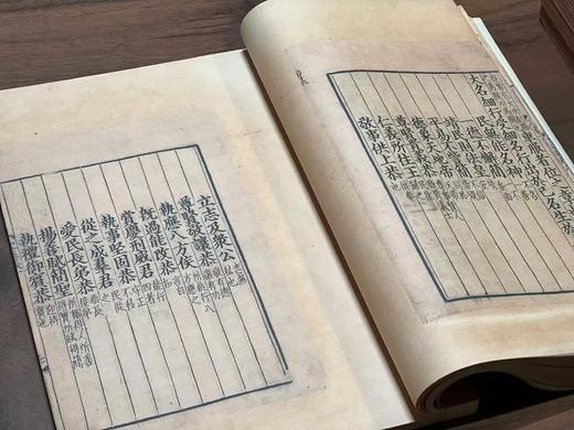 南宋建安黄善夫家塾刊本《史记》预售 商品图4