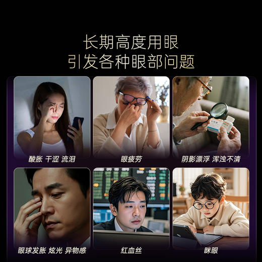 光の立方 商品图6