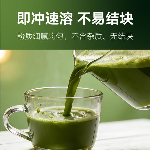 jasblu抹茶粉咖啡奶茶店制作饮品原料连锁餐饮同款1千克/袋 商品图2