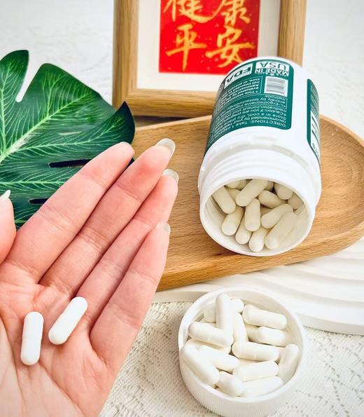 【仅三麦角硫因口服胶囊】含量高  纯度高  吸收高  一瓶120粒 商品图3