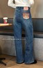 N51258#软垂质感刺绣中腰直筒牛仔裤 商品缩略图1